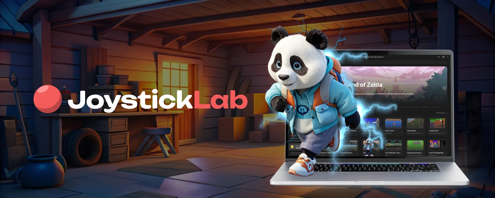 JoystickLab Please open Telegram to view this post VIEW IN...