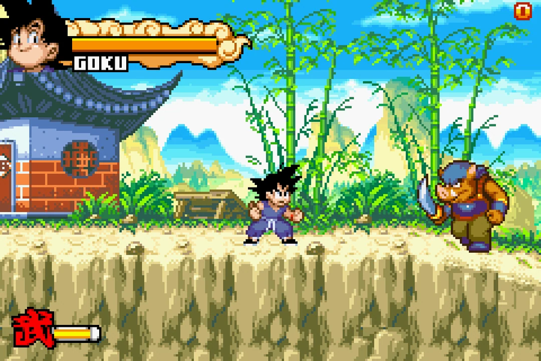 Dragon Ball: Advanced Adventure — Game Boy Advance