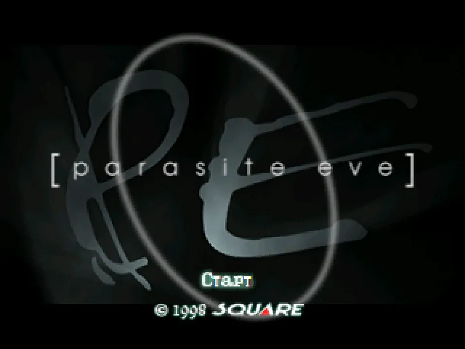 Parasite Eve — титульный экран
