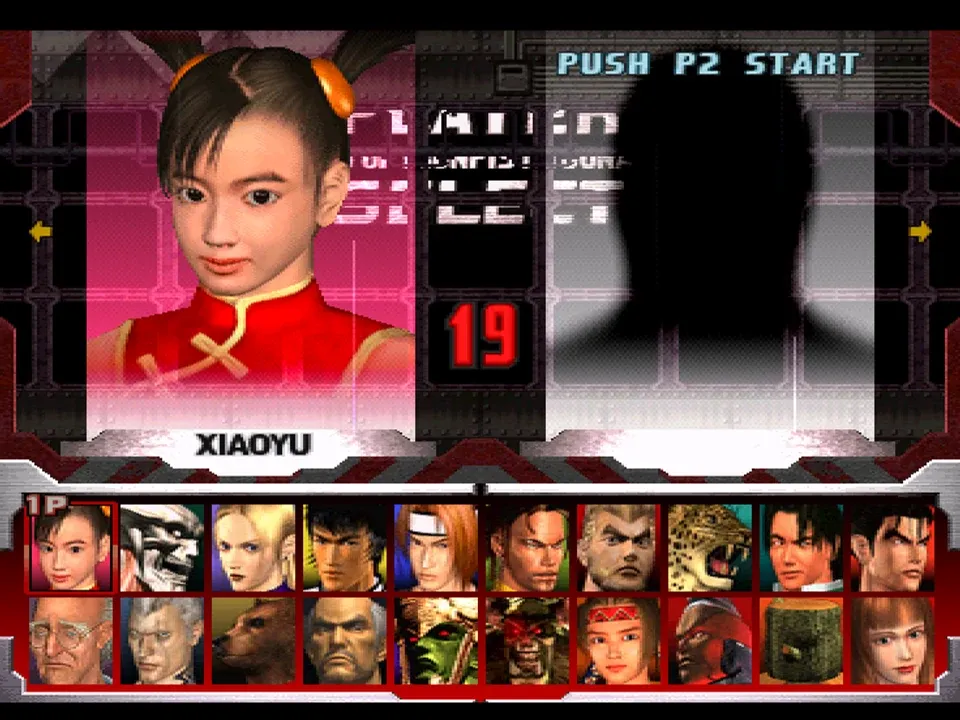 Tekken 3 — титульный экран