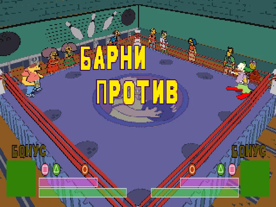 The Simpsons Wrestling — PlayStation (PS1)