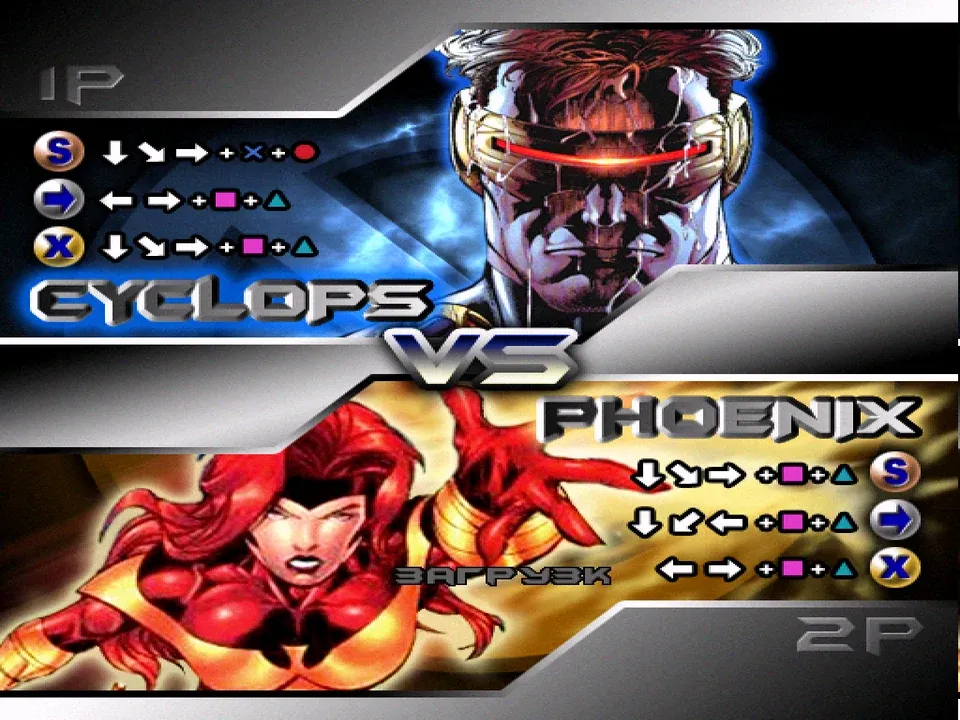 X-Men: Mutant Academy 2 — PlayStation (PS1)