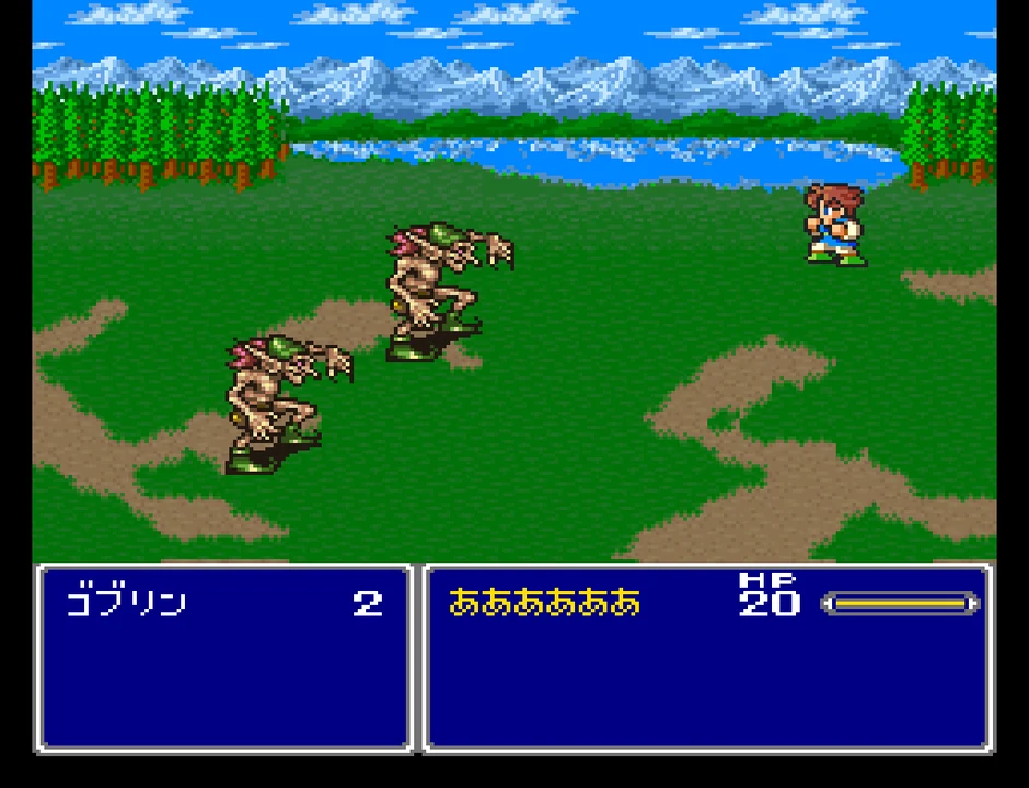 Final Fantasy V — Super Nintendo