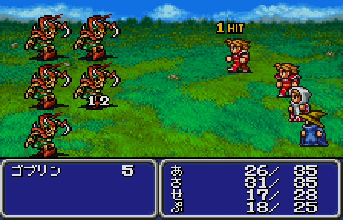 Final Fantasy — WonderSwan (Color)